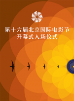 九月婷婷人人澡人人添人人爽