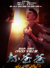 在线精品观看